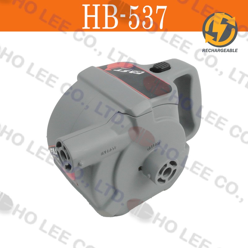HB-537 HOLEEポータブル蓄電ポンプ