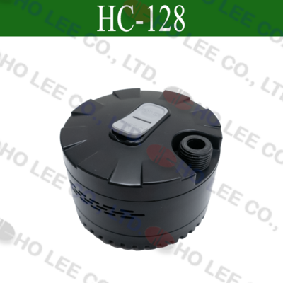 HC-128 Portable Rechargeable Water Pump HOLEE